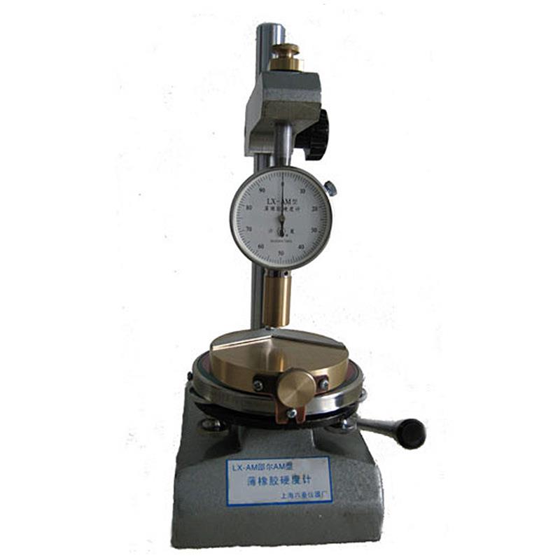 厂家直销LX—AM薄橡胶硬度计附加O型圈工作台硫化橡胶硬度计整机