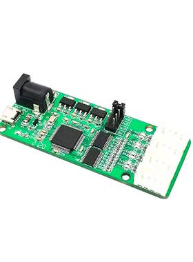 USB转4路TTL模块 UART串口模块 FT4232HL 3.3V2.5V1.8V可选