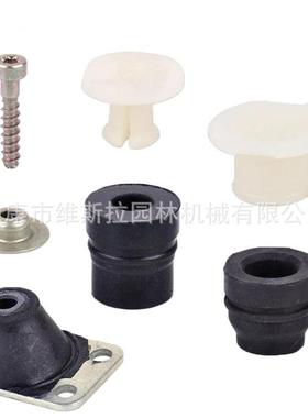 适用于ms260油锯的减震配件套餐
