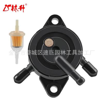 林升Fuel Pump for Kohler 17HP-25 HP Small Engine Lawn Mower