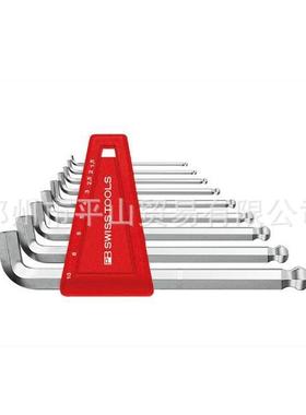 日本KOKEN山下工业 套筒 14401M-17 六角套筒