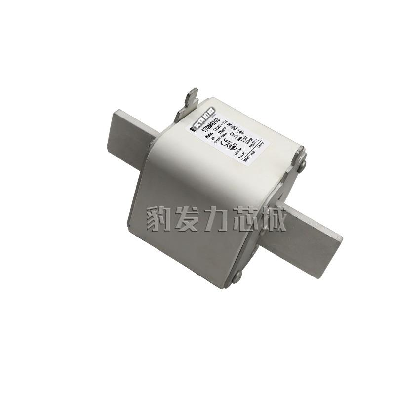 170M6238/6239/6240/6241/6242/6243/6244全新熔断器现货