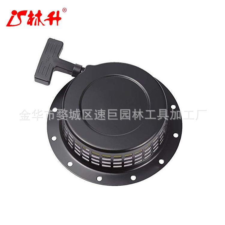 林升拉盘适用于 Proforce PM0102500 PMC102500 5.5HP OHV 2500 3