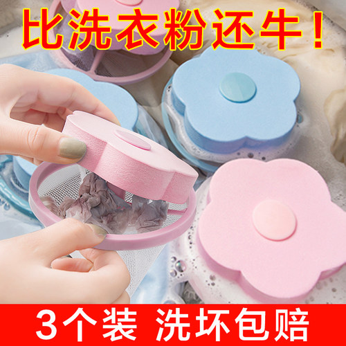 收藏加购 优先发货