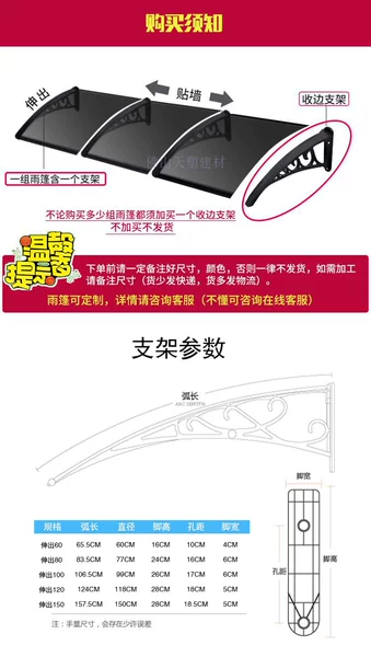 Товары от 牧派家居专营店