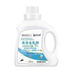 除虫下水道小飞虫灭杀神器厕所卫生间杀虫剂家用室内管道除蛾蠓药