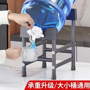 纯净水桶置物架矿泉水出水器桶装水倒置支架饮水桶取水器倒水