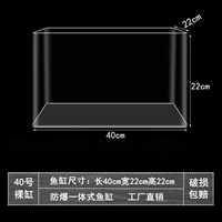 40 Увеличение обнаженного цилиндра [второе поколение Германии]