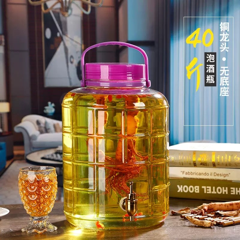 泡酒瓶酿酒坛子泡酒玻璃瓶泡酒坛子玻璃带龙头家用密封罐酒瓶10斤
