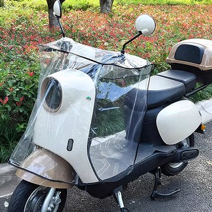 挡风被护腿护手前挡风罩电车电瓶摩托四季 通用防水透明电动车