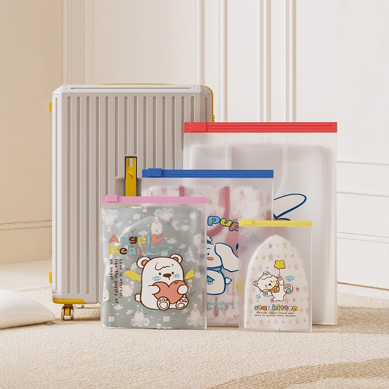 旅行收纳袋便携防水旅游密封袋行李箱衣物内衣鞋子袜子收纳分装袋