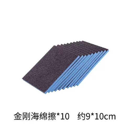 金刚砂厨房清洁海绵擦五优家家