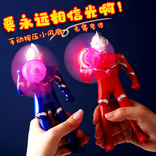 收藏+加购=优先发货！已有1.1W人种草啦！