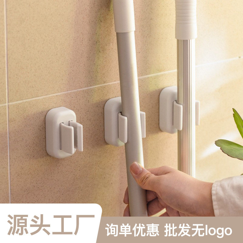 拖把架免打孔挂钩挂壁厕所浴室强力粘卡座扫把拖布夹固定架卡扣,家庭/个人清洁工具,其他配件,淘宝优惠券,粉丝福利购,淘宝优惠卷