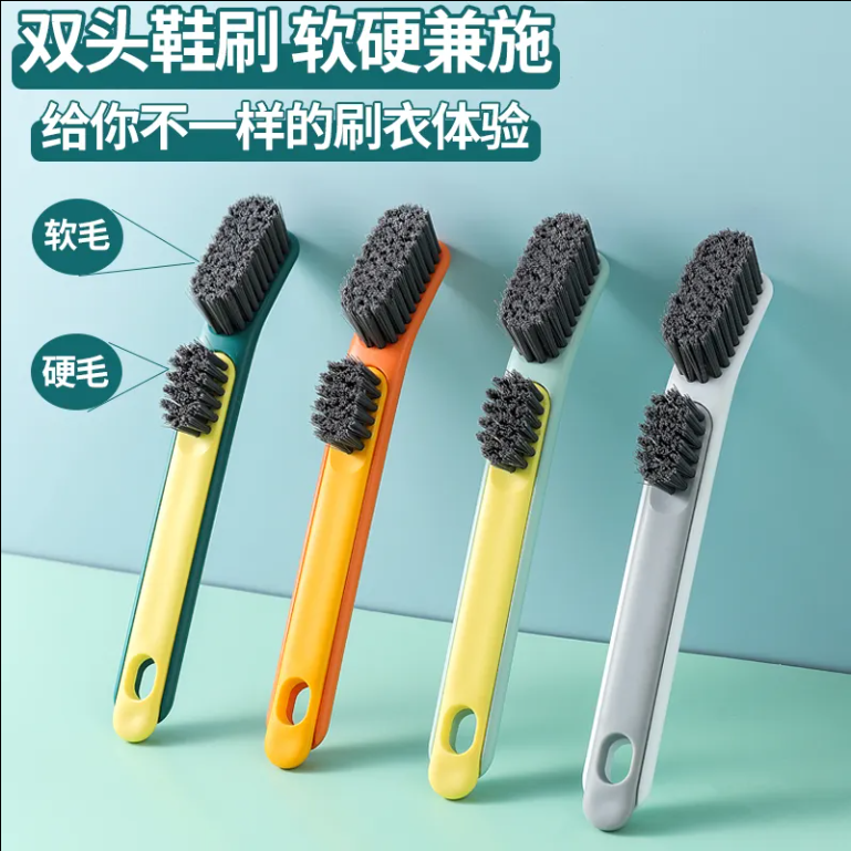 儿童专用鞋刷宝宝家用软毛不伤鞋多功能清洁子母刷婴儿洗鞋小刷子