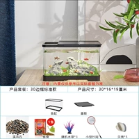 30 Стандартный пакет [голый бак + верхний и нижний базовый + крышка]