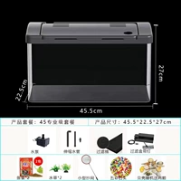 45 Профессиональный профессиональный пакет второго поколения с крышкой (свет + фильтрованный кислород)