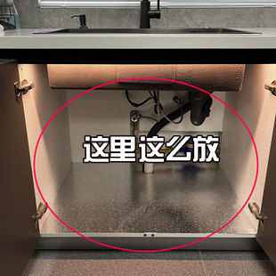 整理水池下收纳架子厨房可伸缩下水槽置物架橱柜多功能锅架储物架