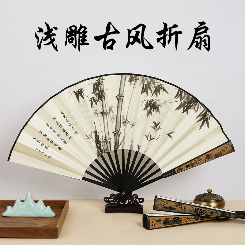 折扇中国风夏季10寸古风扇子男款绢布2026新款夏天竹扇汉服便携扇图片