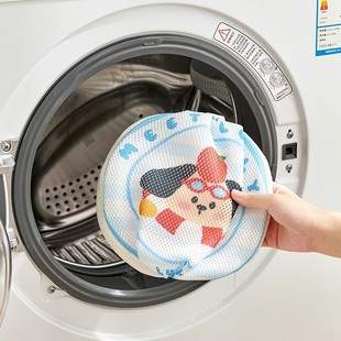 内衣专用洗衣袋洗衣机防变形文胸护洗袋洗内衣的网兜胸罩清洗网袋