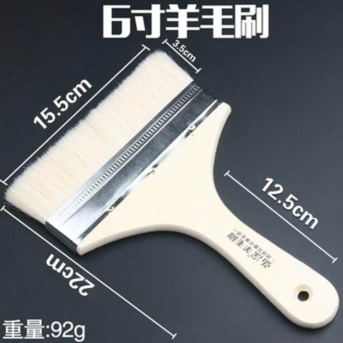 收藏+加购=优先发货！已有1.1W人种草啦！