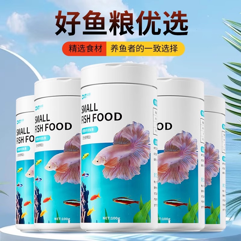 收藏+加购=优先发货！已有1.1W人种草啦！