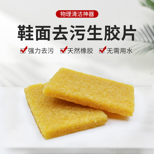 收藏+加购=优先发货！已有1.1W人种草啦！