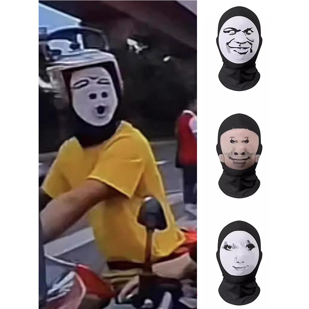 龙图恶搞面罩搞怪大头搞笑周边表情包骑行摩托车头套整蛊cos面罩