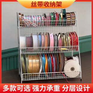 丝带收纳架落地花束彩带蛋糕缎带架子花店专业丝带架展示挂墙铁艺
