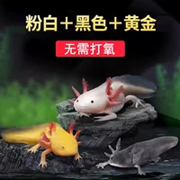 Шестиугольный желтый черный большой динозавр, 8-10см