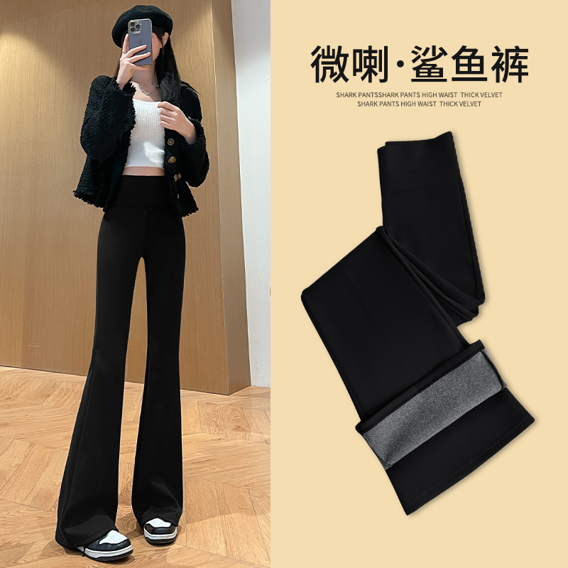 明星同款微喇叭马蹄休闲裤鲨鱼裤