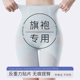 收小肚子翘臀产后塑形防走光打底安全内裤 高腰收腹提臀女夏季 薄款