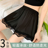 防走光安全裤 冰丝透气保险短裤 女夏季 外穿不卷边蕾丝居家睡裤 薄款