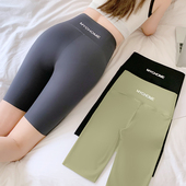 收腹提臀健身短裤 外穿防走光加长安全裤 女夏季 五分骑行鲨鱼裤