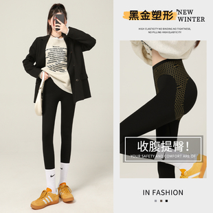 春秋高腰紧身弹 女外穿瑜伽健身塑型裤 爆卖新款 收腹提臀黑金鲨鱼裤