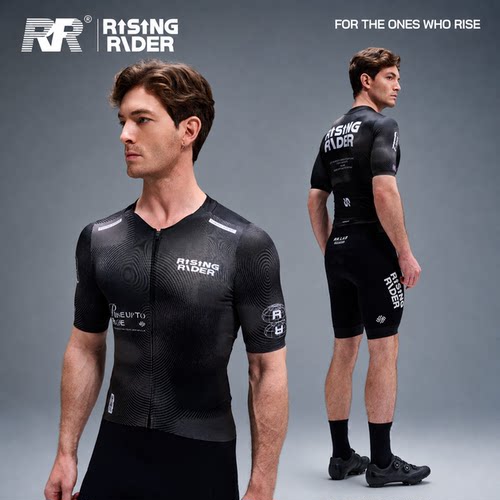 RR26男士速干紧身公路骑行服