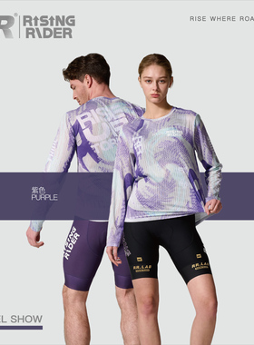 RR2025春夏款男女防晒速干骑行服户外休闲通勤无尽之旋长袖套头衫