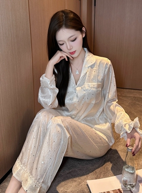 性感睡衣女款春秋冰丝长袖高级感纯欲风白色洋气家居服套装可外穿