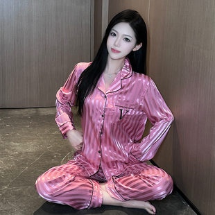 睡衣女款 长裤 2025新款 春秋冰丝高级感长袖 薄可外穿 家居服套装 夏季