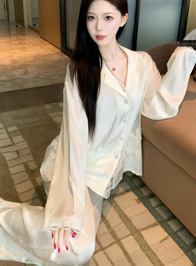 睡衣女款春秋冰丝2026新款高级感秋季白色性感纯欲蕾丝家居服套装