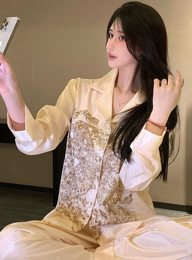 女款冰丝奢华睡衣套装春秋款