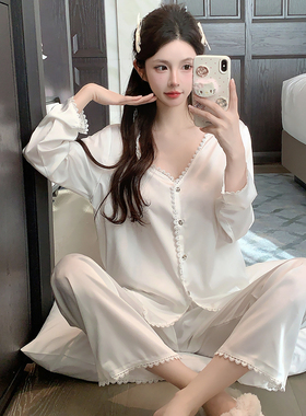 睡衣女春秋冰丝2025新款高级感纯色白色夏季薄款高级感家居服套装