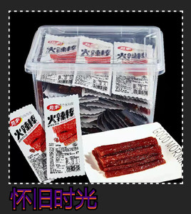 劲丰火辣棒辣条辣味零食8090后儿时怀旧童年办公休闲零食解馋小吃