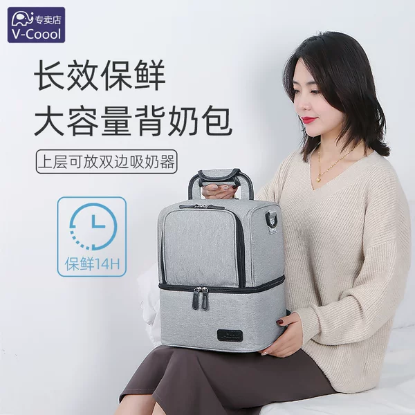 Товары от 誉质甄选