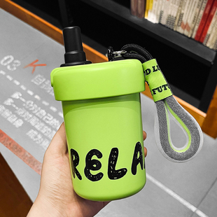早餐专用可以喝粥的粗吸管杯子保温豆浆家用便携外带装珍珠奶茶宝