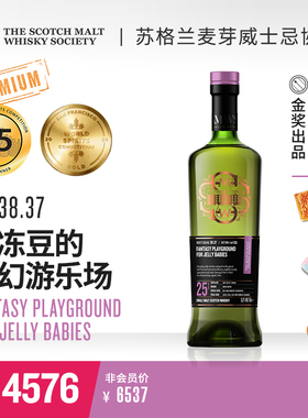 SMWS 黑标38.37 果冻豆的梦幻游乐场 苏格兰单一麦芽威士忌whisky