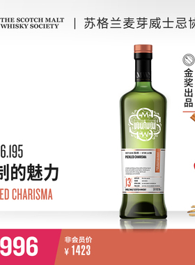 SMWS 36.195 腌制的魅力 苏格兰进口单一麦芽威士忌Whisky 雪莉桶