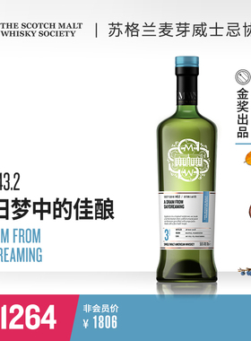 SMWS 143.2 白日梦中的佳酿 3年 美国单一麦芽威士忌Whisky 进口