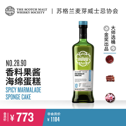 10年单一麦芽威士忌smws28.90