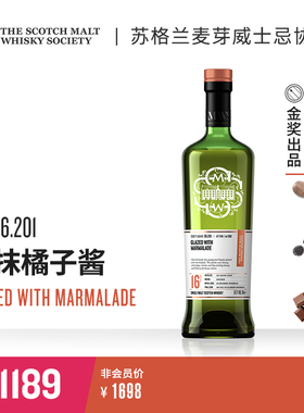 SMWS 36.201 涂抹橘子酱 苏格兰进口 单一麦芽威士忌Whisky